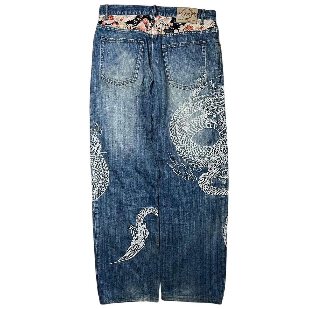 Karakuri Jeans
