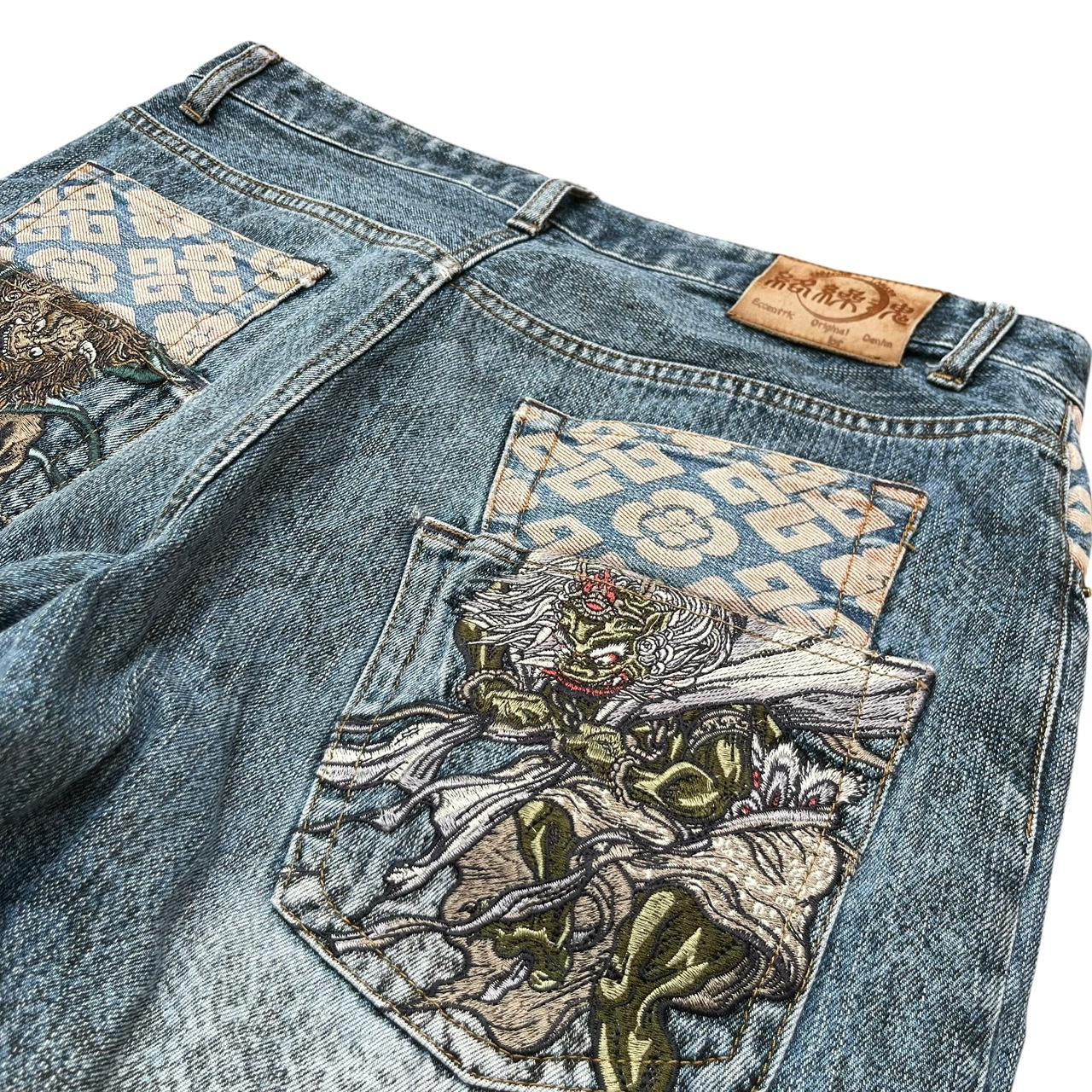 Authentic Karakuri Embroidery Koi Fish Jeans