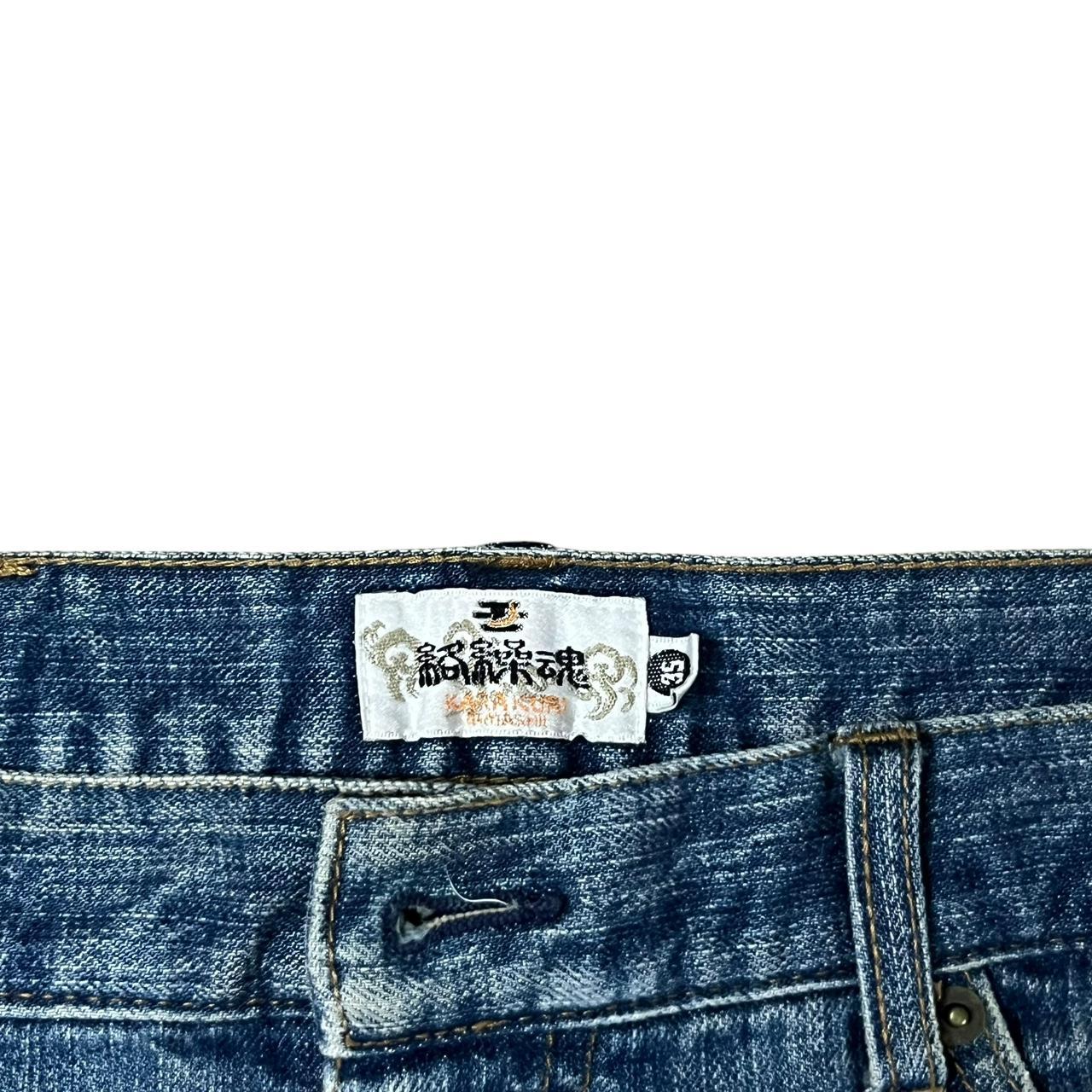 Karakuri Jeans