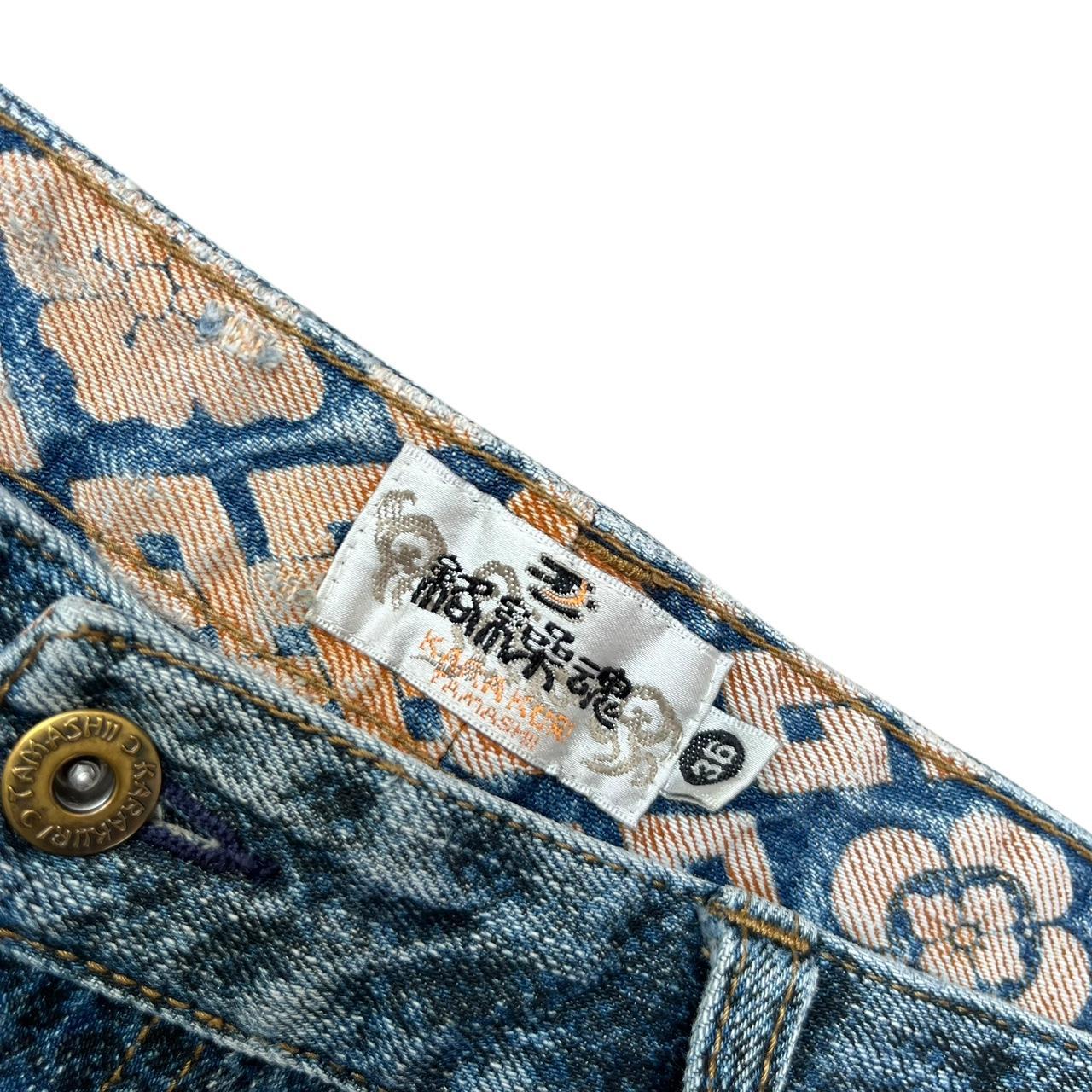Authentic Karakuri Embroidery Koi Fish Jeans