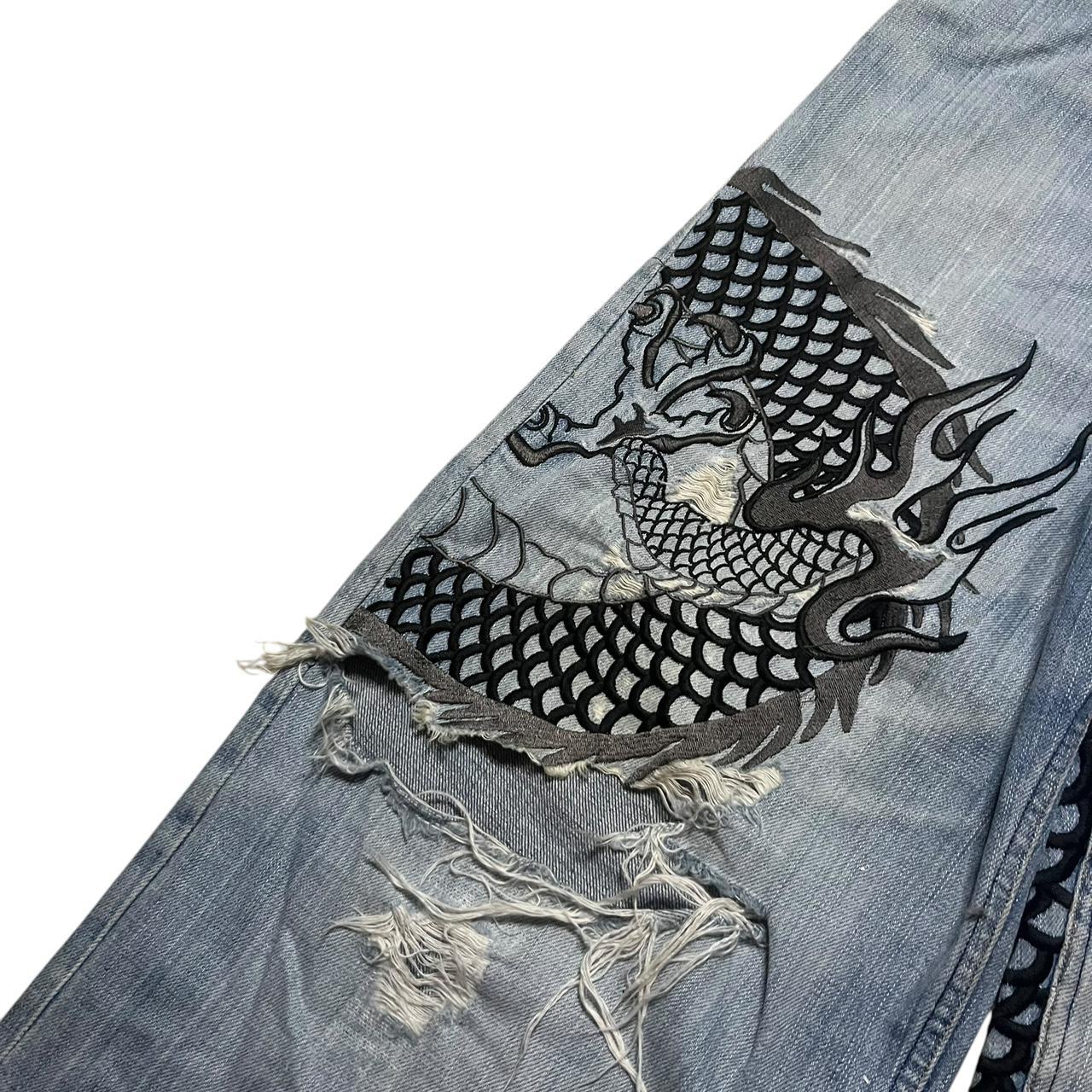 Karakuri Jeans